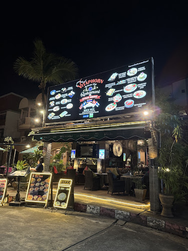 Vitaphorn Authentic Thai Restaurant​ & Steak House - อำเภอเมืองภูเก็ต