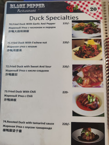 104, 5, ตำบล กมลา อำเภอกะทู้ ภูเก็ต 83150