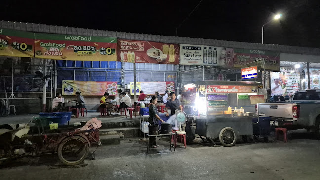 Opinii despre ถนนคนเดิน นครสวรรค์(ริมแม่น้ำเจ้าพระยา) în อำเภอเมืองนครสวรรค์ - การบริการอาหารและที่พัก