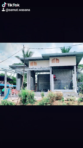 HANA - เมือง