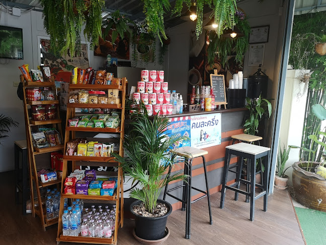 21 18 ซ. ป่าหล่าย ตำบล ฉลอง อำเภอเมืองภูเก็ต ภูเก็ต 83000