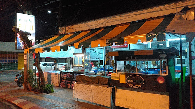 เชฟเมย์ ข้าวมันไก่สยาม - การบริการอาหารและที่พัก