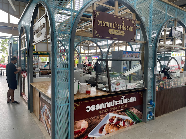 Comentarii opinii despre วรรณาเปาะเปี๊ยะสด