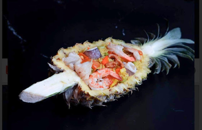 หรอยโด้