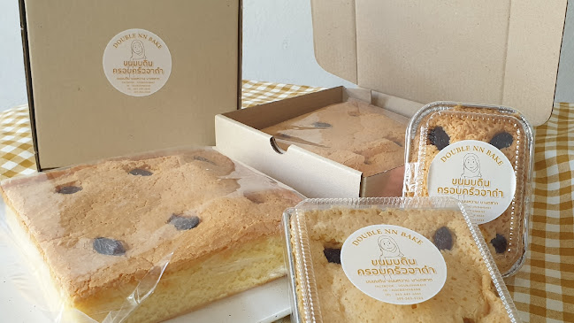 Opinii despre Doublennbake ขนมบดินบางตลาด în อำเภอปากเกร็ด - การบริการอาหารและที่พัก