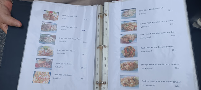 Comentarii opinii despre ร้านอาหารขวัญ - Kwan Restaurant