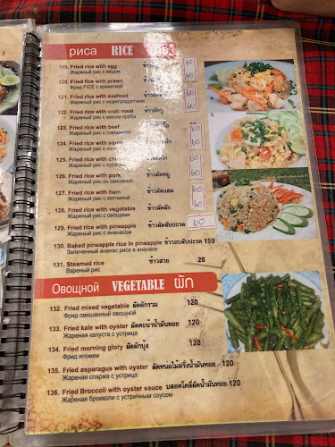 Comentarii opinii despre Blue Lagoon Thai & Seafood Restaurant