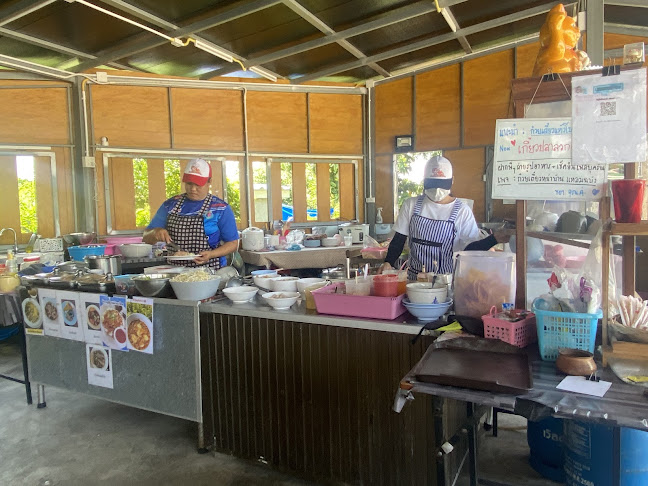 ก๋วยเตี๋ยวหน้าบ้าน