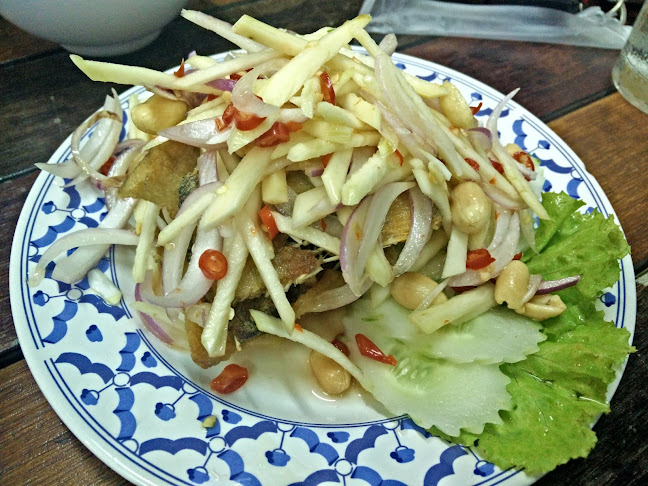 ข้าวต้มรถไฟ - อำเภอเมืองขอนแก่น