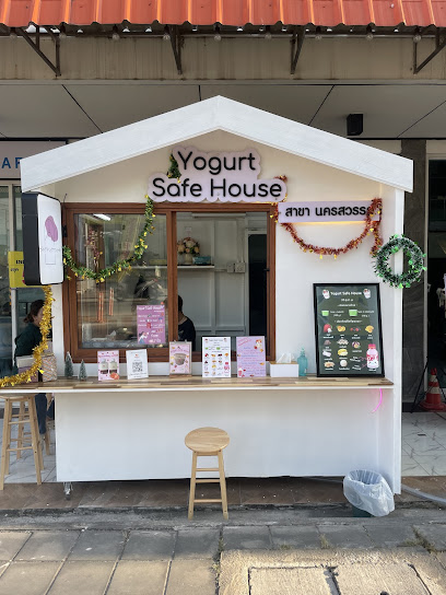 Yogurt Safe House สาขานครสวรรค์