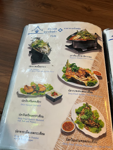 ร้านครัวหนองสมอ - อำเภอบางละมุง