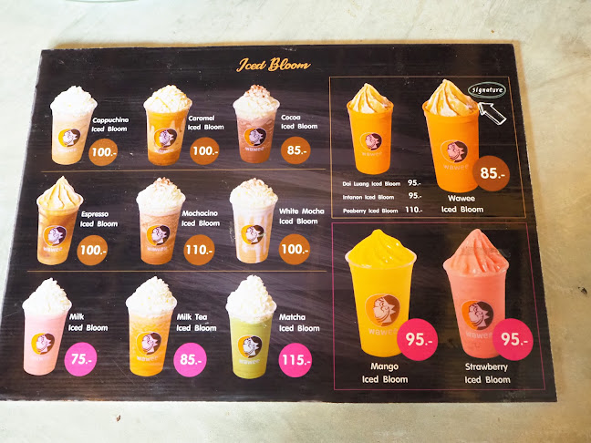 วาวี คอฟฟี่ @ชมจันทร์ เฮือ ฮักมูล