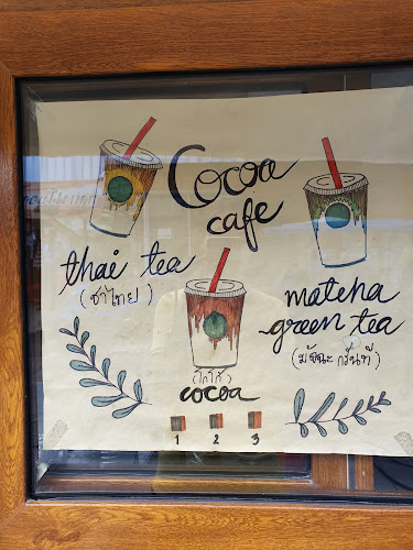 254/1 หนองปรือ, 254/6 สุขุมวิท-พัทยา 75 เมืองพัทยา อำเภอบางละมุง ชลบุรี 20150