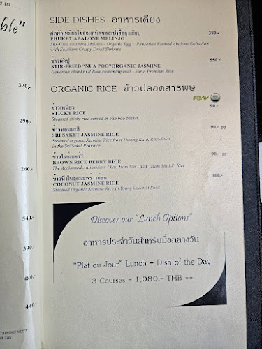 Blue Elephant - การบริการอาหารและที่พัก