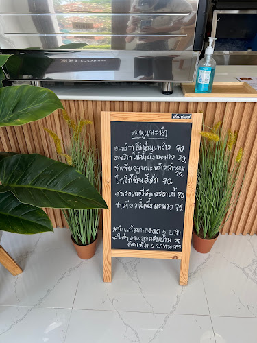 Ten slash coffee corner tenslash เท็นสแลช คาเฟ่นครปฐม - การบริการอาหารและที่พัก