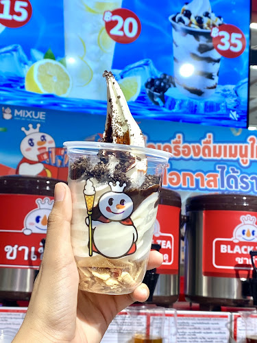 MIXUE Central Rayong - เมือง