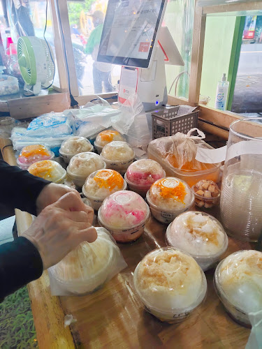 Nam kaeng sai konkoh น้ำแข็งใสคนเกาะ - อำเภอหาดใหญ่