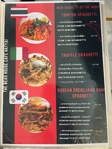 Comentarii opinii despre Botanic bakery and cafe สาขาแสงทอง