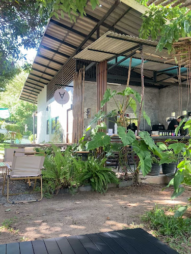 A Slow Bar : Just Another Coffee