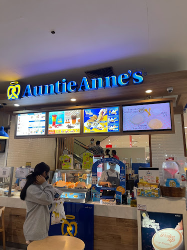 Auntie Anne’s - อำเภอเมืองจันทบุรี