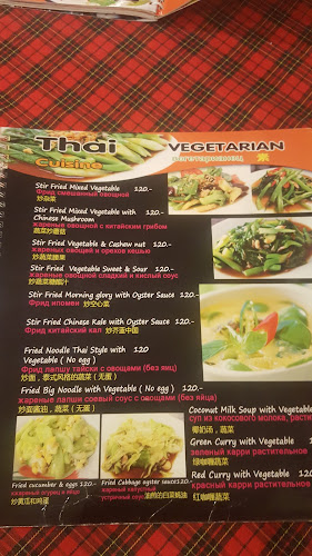 Louis Kitchen Restaurant - การบริการอาหารและที่พัก