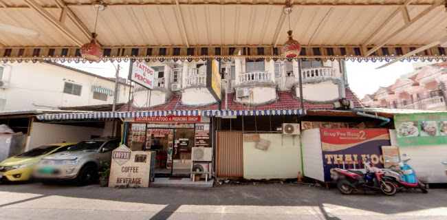 Kohinoor 2 Restaurant - การบริการอาหารและที่พัก