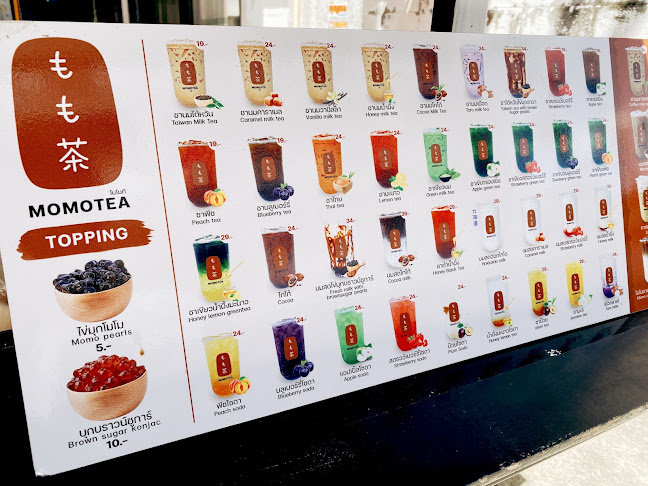 Opinii despre MOMOTEA Naklua27 în อำเภอบางละมุง - การบริการอาหารและที่พัก