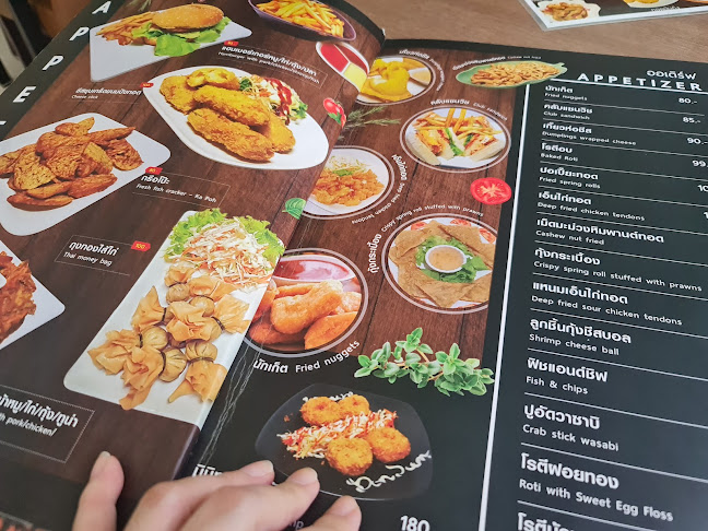 บ้านสวนคาเฟ่ แอนด์ เรสเตอรองส์ - อำเภอหาดใหญ่