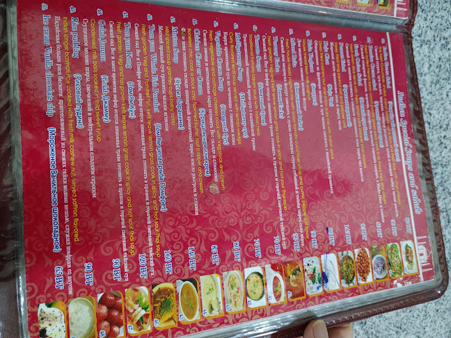 Comentarii opinii despre เอเวอร์เรส พัทยาซอย 10 สาย 2