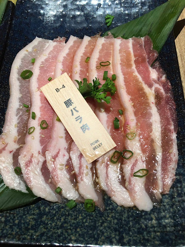 Yakiniku Kintsugi - 金継ぎ - (ยากินิคุ คินสึงิ) - อำเภอเมืองขอนแก่น