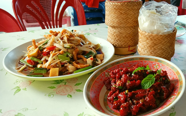 ลาบร้อยเอ็ด-ยโส