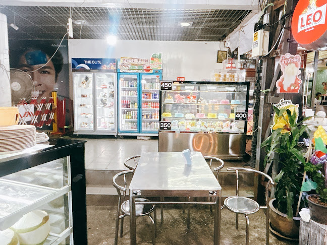 Momiji Bakery Pattaya (Homemade Cake) - อำเภอบางละมุง