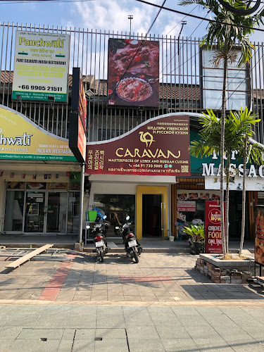 Comentarii opinii despre Caravan