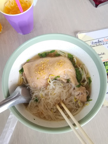 Comentarii opinii despre ก๋วยเตี๋ยวเนื้อ อ.เด็ด