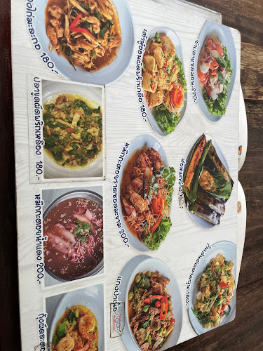 Comentarii opinii despre แหลมเจริญ ซีฟู้ด ระยอง