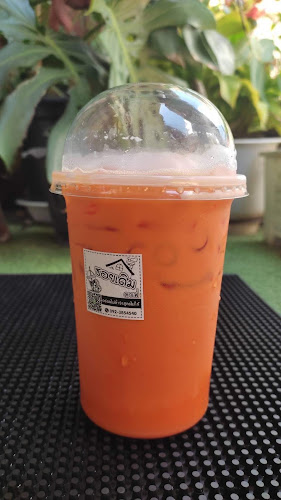 313/2 ถ. พิพิธประสาท ตำบลพระปฐมเจดีย์ อำเภอเมืองนครปฐม นครปฐม 73000