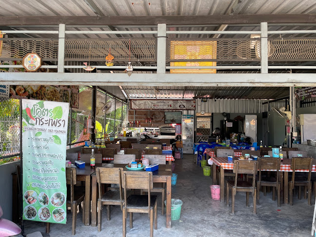 Comentarii opinii despre ก๋วยเตี๋ยวเนื้อลายหม้อไฟปากน้ำโพ