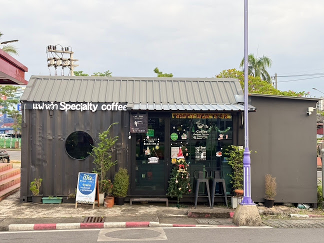 แฟหว๋า Specialty Coffee - อำเภอหาดใหญ่