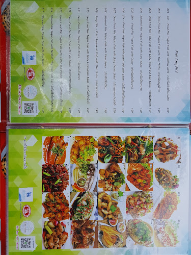 ซีวิว@พะเยา