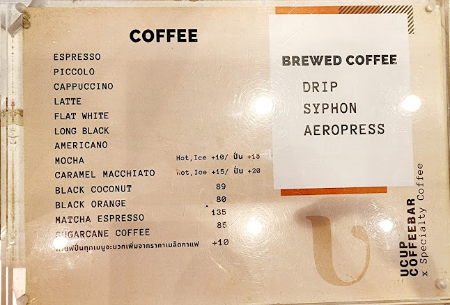 Opinii despre U Cup Coffeebar x Specialty Coffee (ยูคัพ คอฟฟี่บาร์ เอ็กซ์ สเปเชียลตี้คอฟฟี่) în อำเภอเมืองระยอง - การบริการอาหารและที่พัก