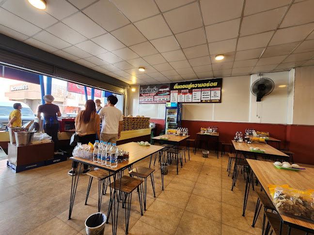 G6J5+VW4 ถ. สายธนบุรี - ปากท่อ ตำบลบางกระเจ้า อำเภอเมืองสมุทรสาคร สมุทรสาคร 74000