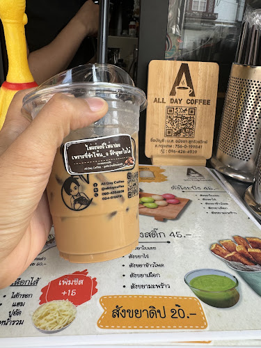 All Day Coffee ดูดดีด-ร้านเล็กๆในซอกตึก