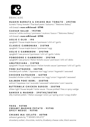 Make You Mine (เมค ยู ไมน์)