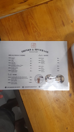 เนื้อบุชเชอรี่ สาขาแหลมดิน เฉวง Beef butchery 2nd branch Chaweng