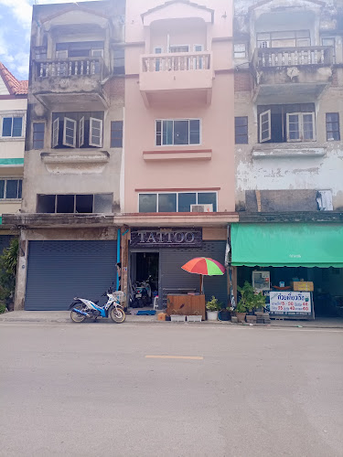 Opinii despre กาโน กาแฟ GANO KAFAE în อำเภอกระทุ่มแบน - การบริการอาหารและที่พัก