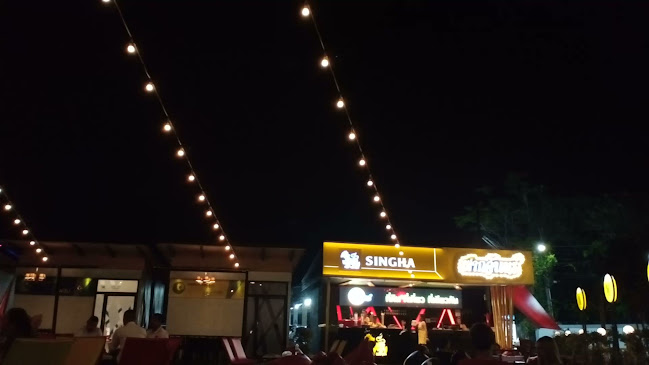 ร้านฝากจันทร์ - อำเภอเมืองจันทบุรี