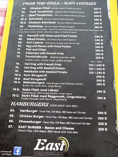 บริษัท อีสท์ เรสทัวรองท์ จำกัด - การบริการอาหารและที่พัก