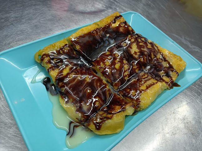 ถนนมิตรภาพ 109/13 ในเมือง, ขอนแก่น 40000