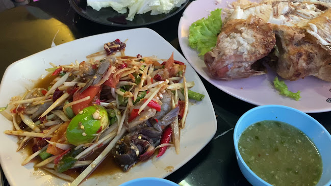 ไต๋กิ๊ก เมี่ยงปลาเผา