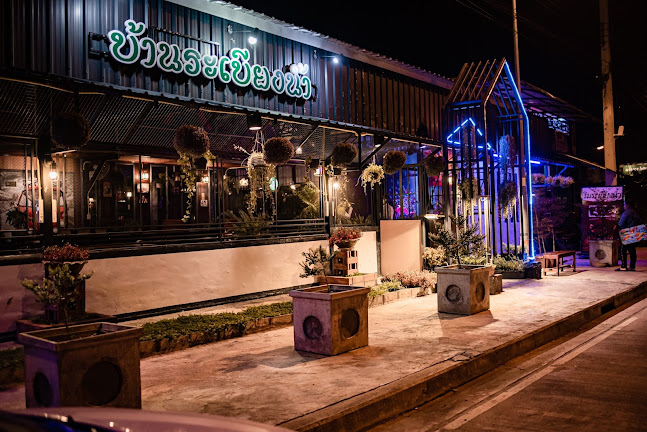 ร้านพบรัก ณ เพชรบูรณ์ 509/3 หมู่ 13 ปากน้ำ เมือง เพชรบูรณ์ 67000